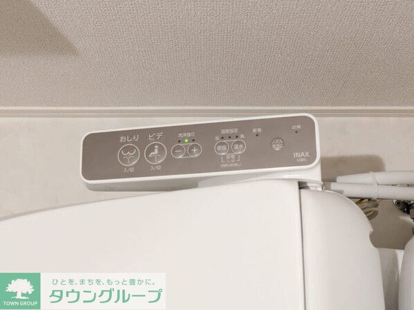 D-ROOM散田町の物件内観写真